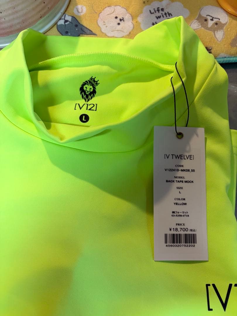 【未使用・タグ付】V12 ゴルフ モックネック イエロー Lサイズ