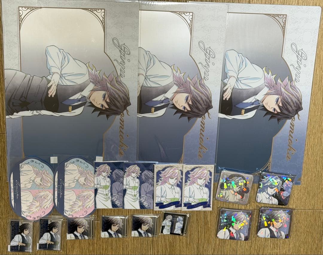 鬼滅の刃　モクテルバー　冨岡義勇　ロトくじ第2弾　セット