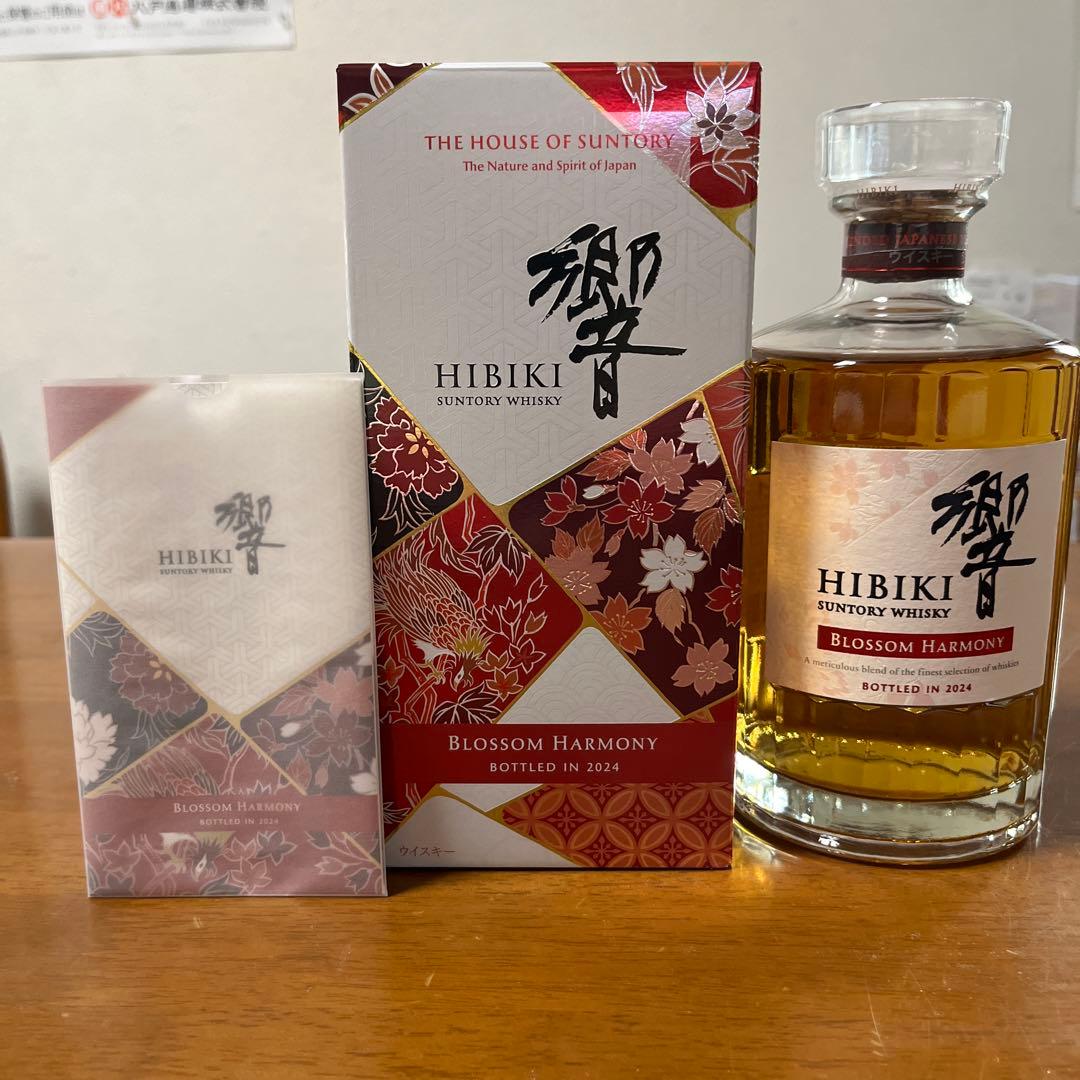 サントリー響Blossm Harmony 2024 BOX付 700ml