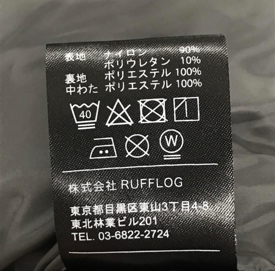 極美品　RUFFLOG ダウンベスト　グレーx白　XL