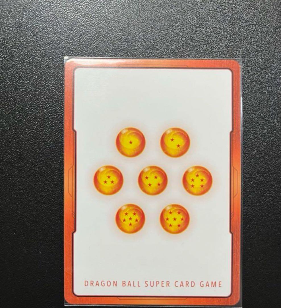 エナジーマーカーパラレル悟飯