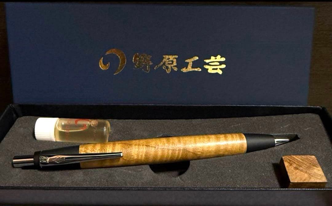 野原工芸 スタンダードボールペン カーリーチーク杢