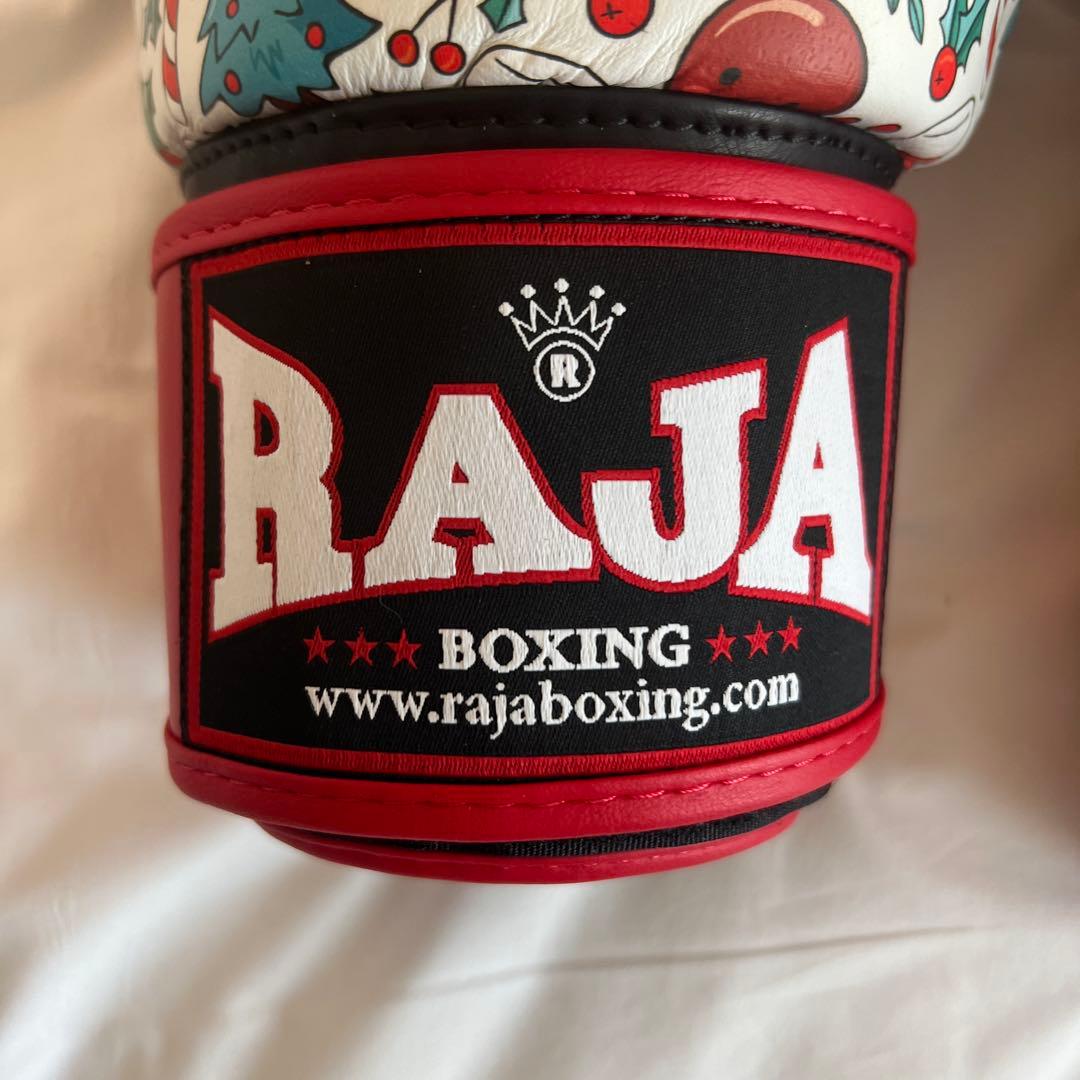 RAJA BOXING クリスマスグローブ 12オンス