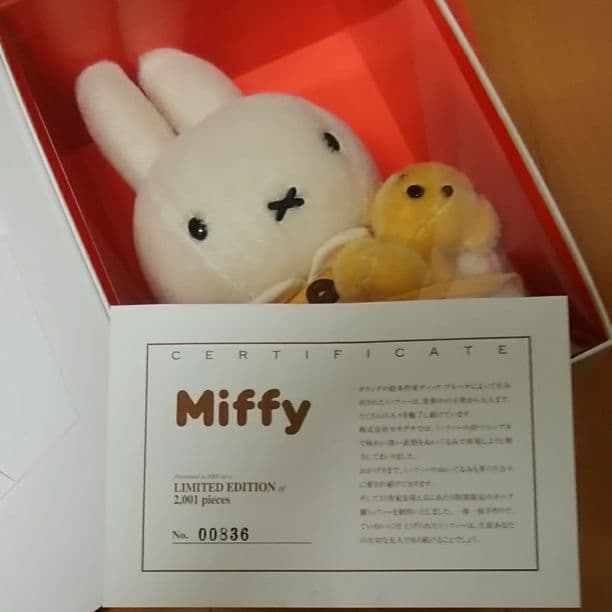 ミッフィーぬいぐるみ