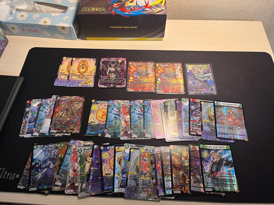 デュエルマスターズ　引退品　Lp