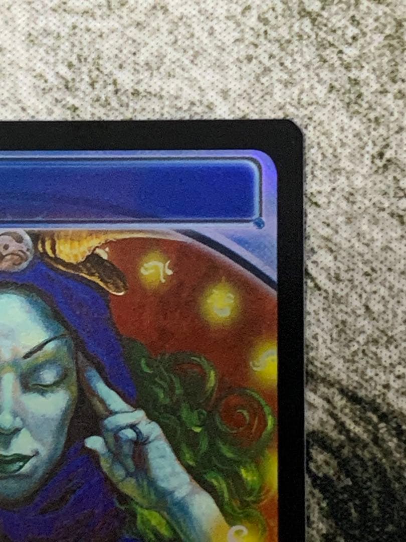 渦まく知識　未来予知枠 Brainstorm ミステリーブースター2 foil