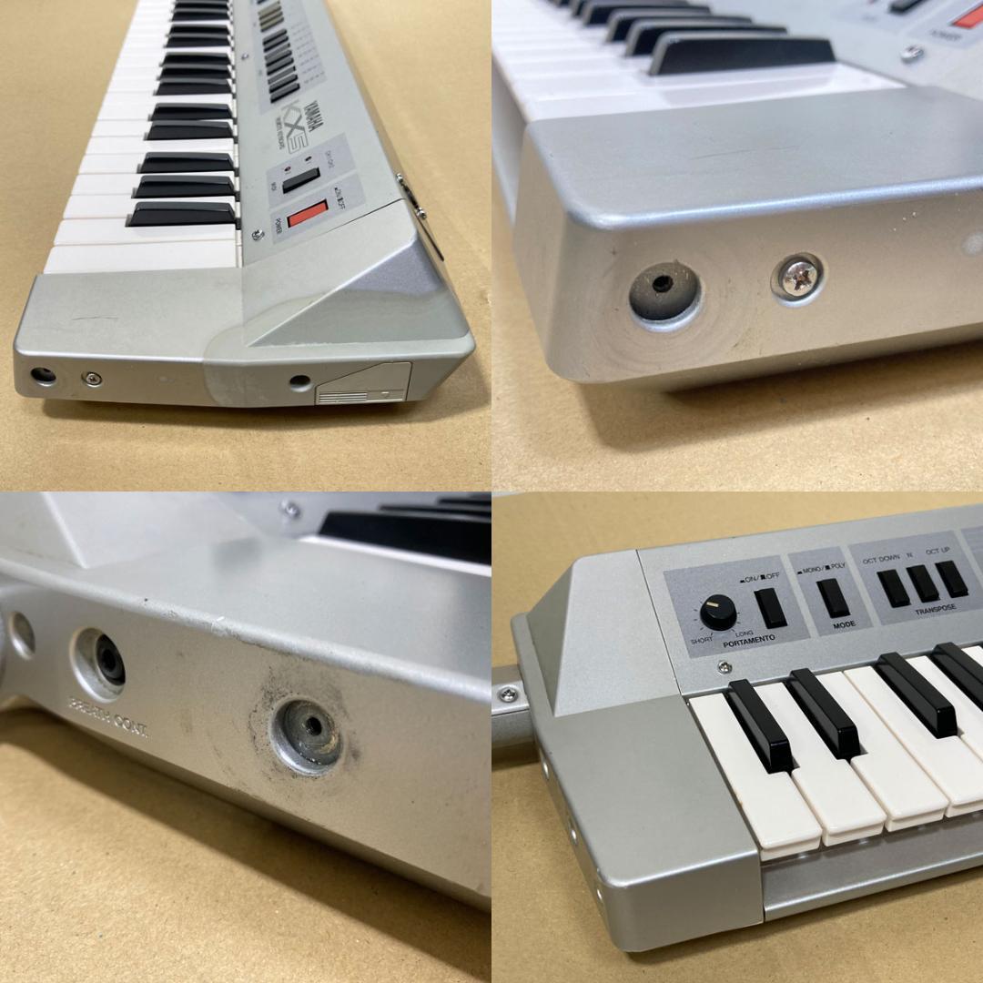 YAMAHA KX5 ショルダーキーボード ヤマハ