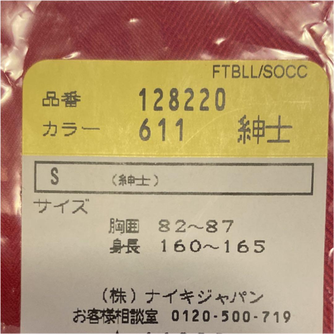 浦和レッズ　NIKE 天皇杯優勝記念レプリカユニホーム紳士S