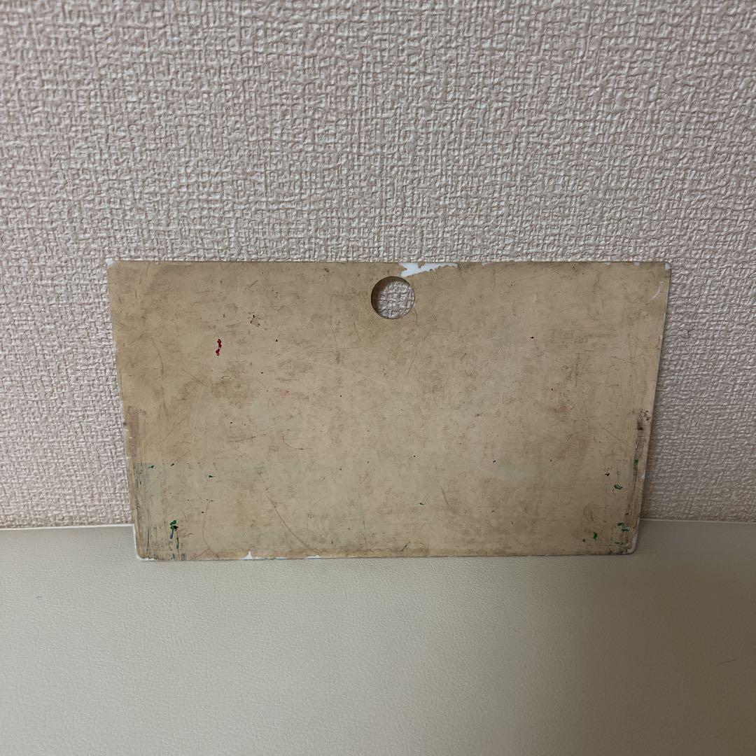 鉄道　サボ　鳥海