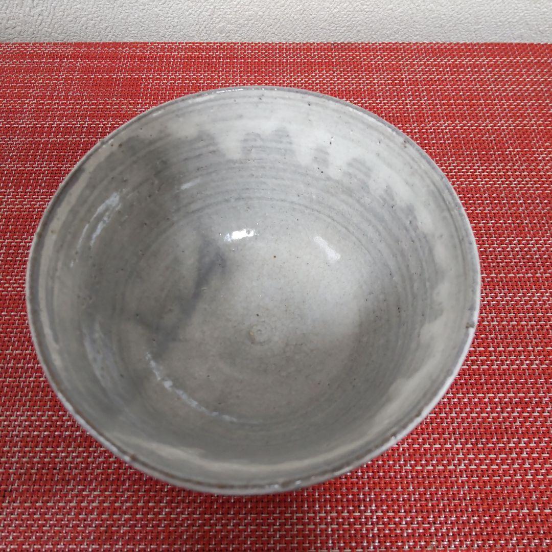 萩茶碗 清水日呂志作(３代)