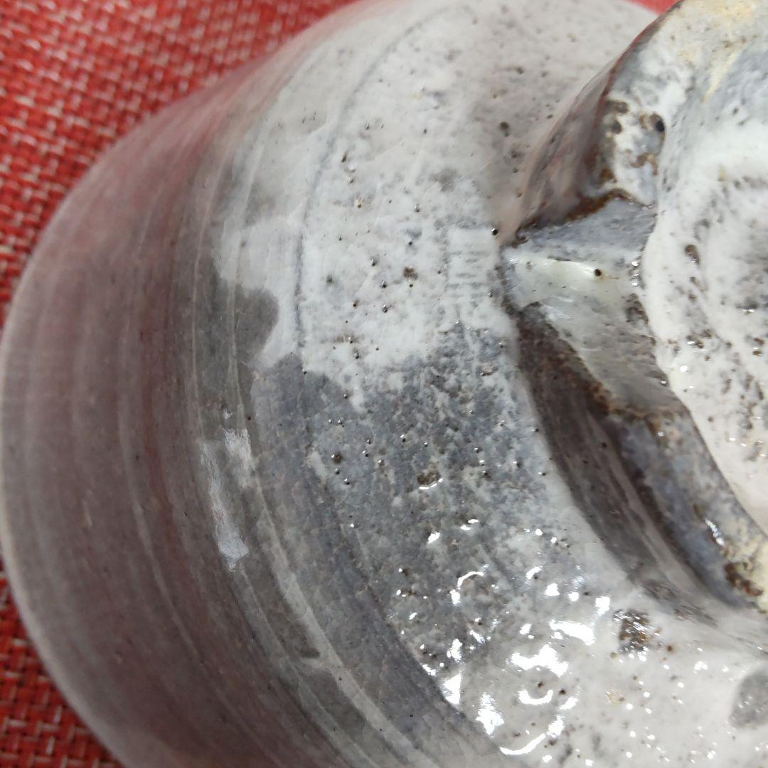 萩茶碗 清水日呂志作(３代)