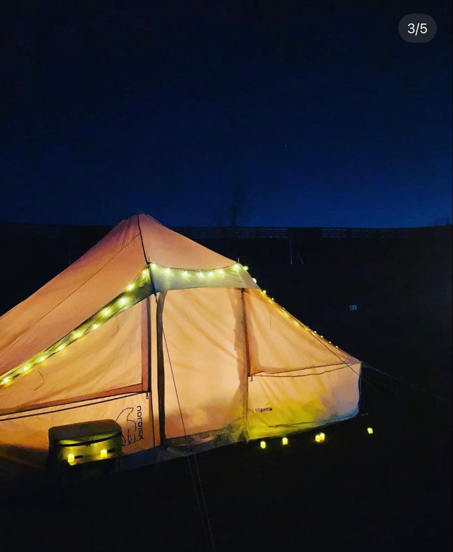 ノルディスク　ウトガルド 13.2 ジップインフロアー付