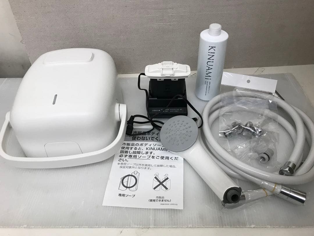 KINUAMI 絹浴み ［結］ジャンク品　シャワーヘッド