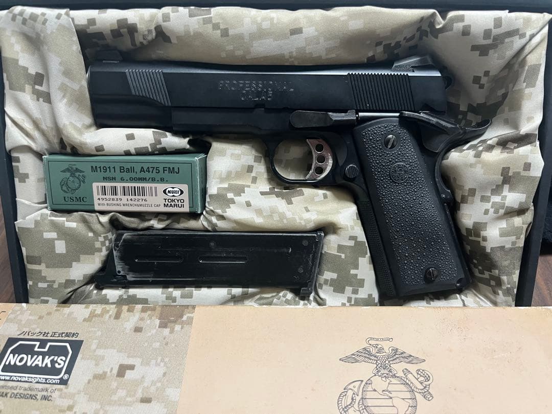 東京マルイ MEUピストル