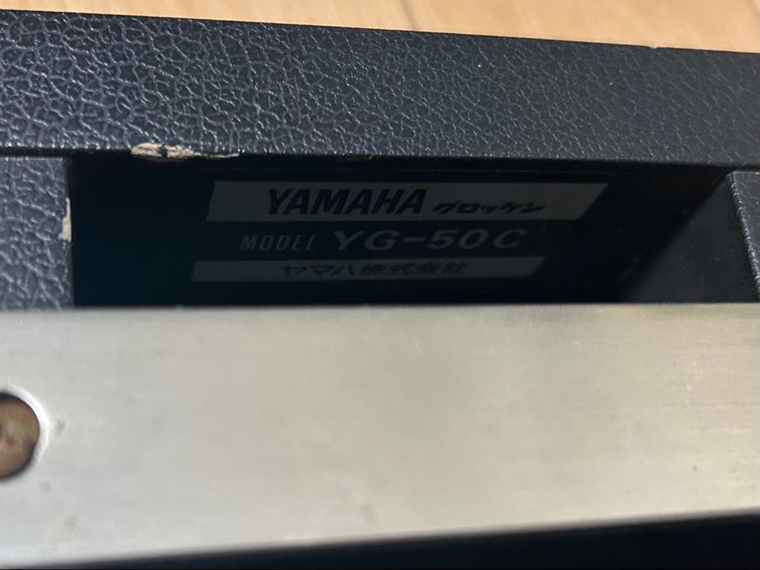 ヤマハ　YAMAHA グロッケン　YG-50C