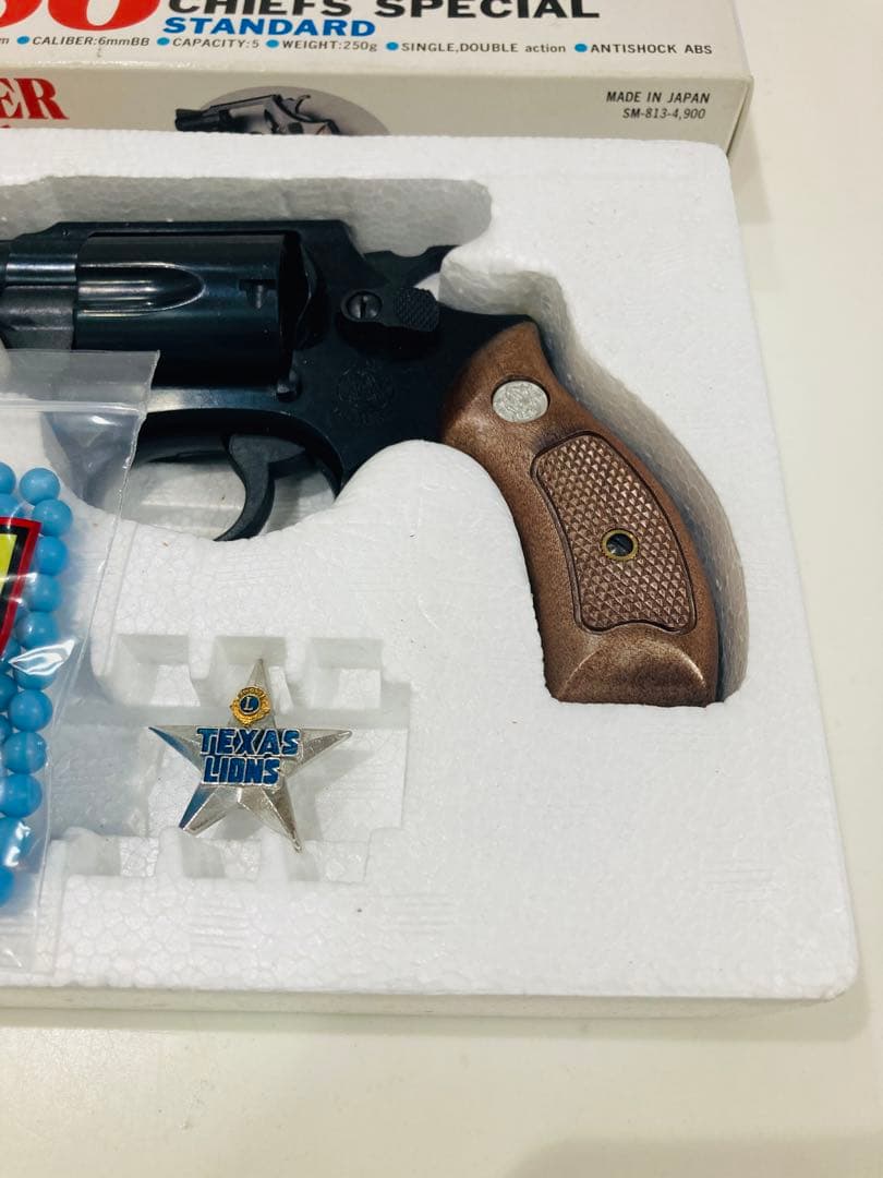 マルシン　エアーソフトガン　リボルバー　　M36　チーフスペシャル　スタンダード