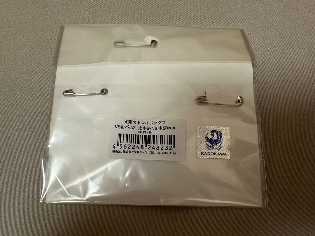 太宰治 VS 中原中也 VS缶バッジセット 文豪ストレイドッグス