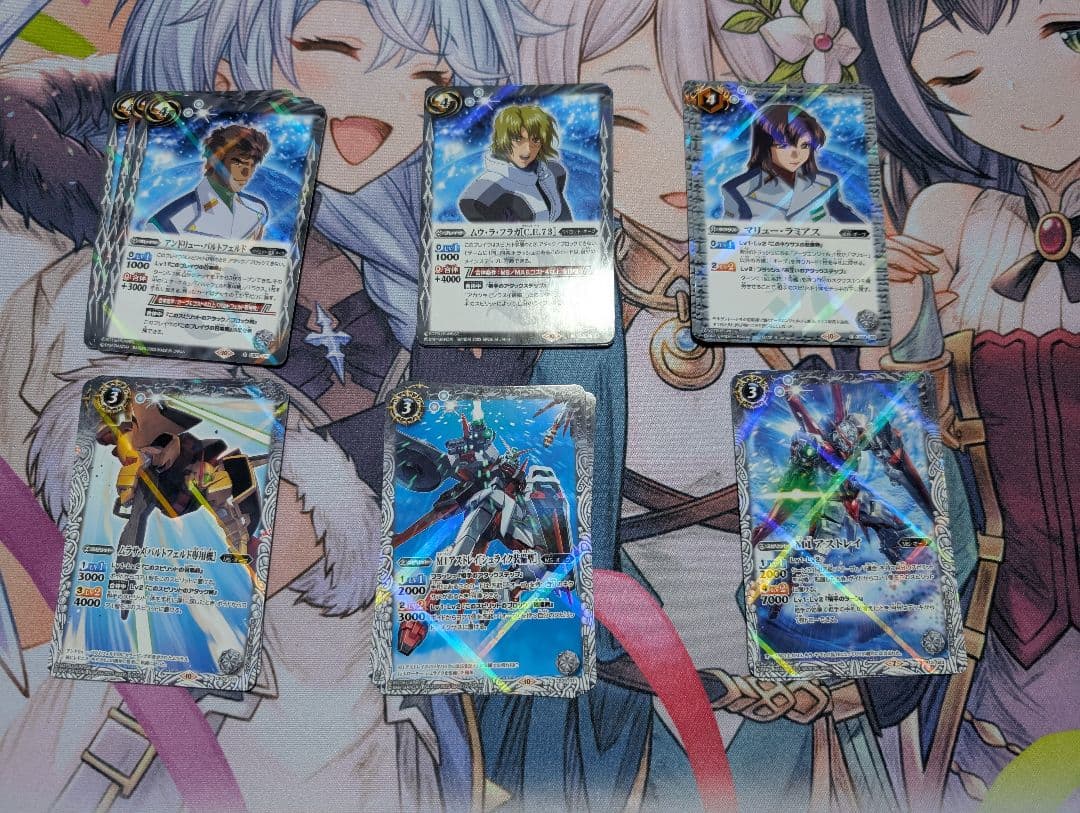 バトスピ　スリーブつきSEEDデッキ　入れ替えパーツ多数