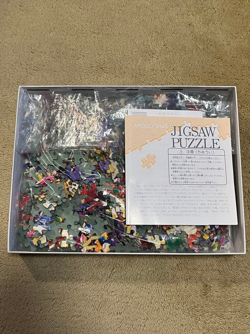 TOM EVERHART ジグソーパズル SNOOPY ノーバディバークス