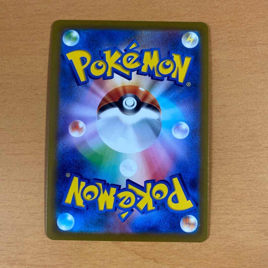 ポケカ　ニンフィアV SR SA 美品　イーブイヒーローズ