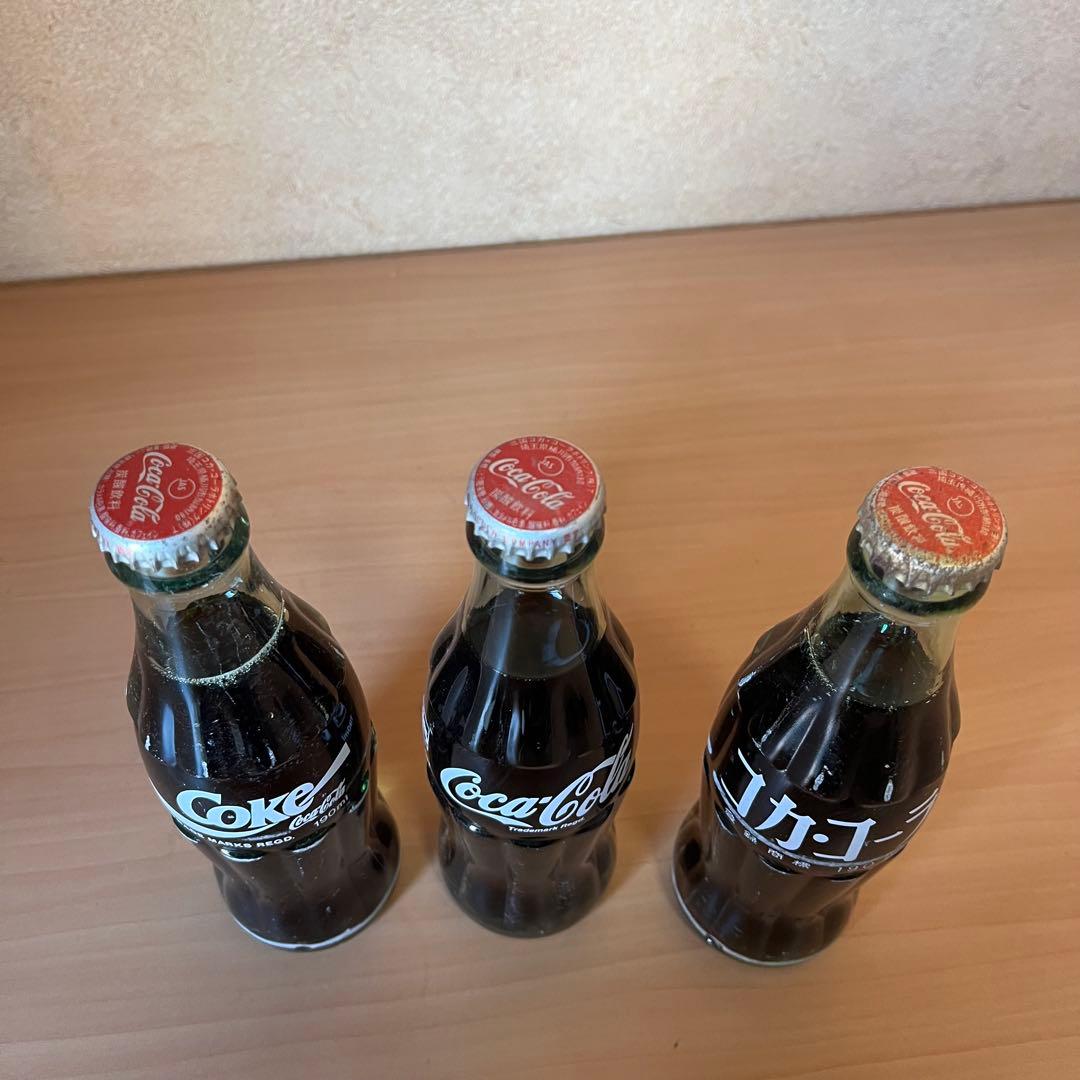 ヴィンテージ コカ・コーラ 中身入り 190ml 未開栓 観賞用 3本セット