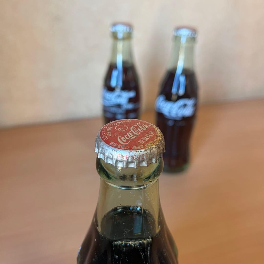ヴィンテージ コカ・コーラ 中身入り 190ml 未開栓 観賞用 3本セット