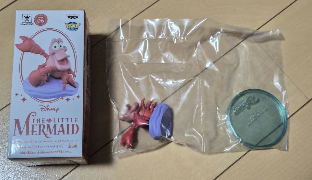 ディズニー WCF MEGA story06 リトル・マーメイド 全7種セット