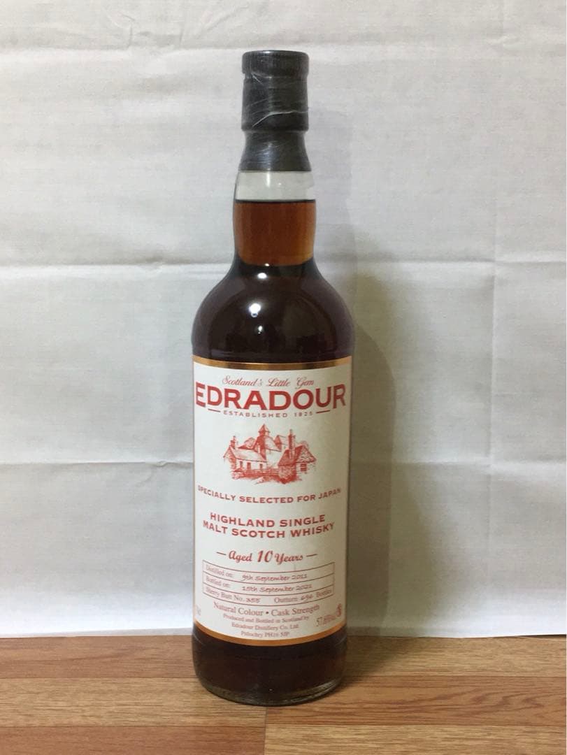 限定品 エドラダワー10年 2011 シェリーバット 700ml 57.6%