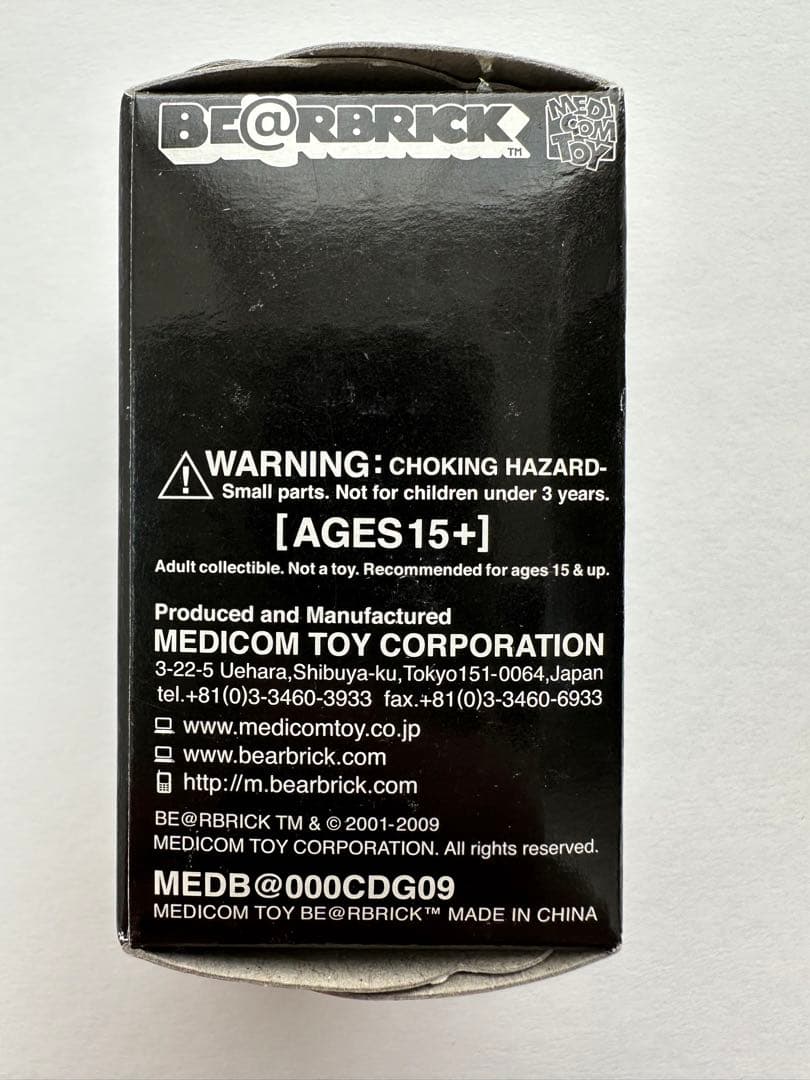 【未開封】BLack comme des garcons ギャルソン　100%