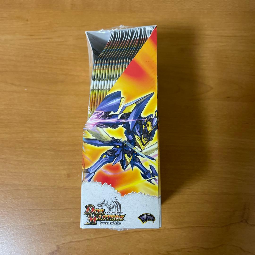 デュエマ　DM-33 太陽の龍王　絶版未開封box