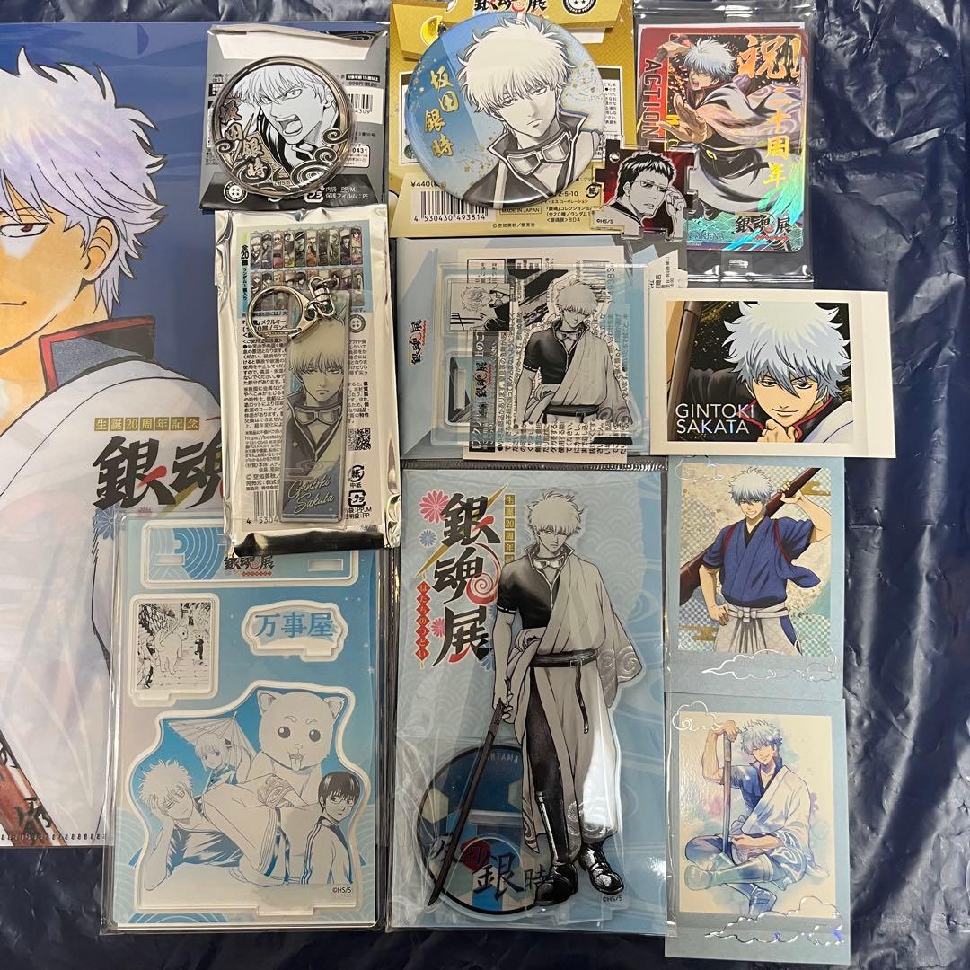 銀魂展　坂田銀時　まとめグッズセット　12点