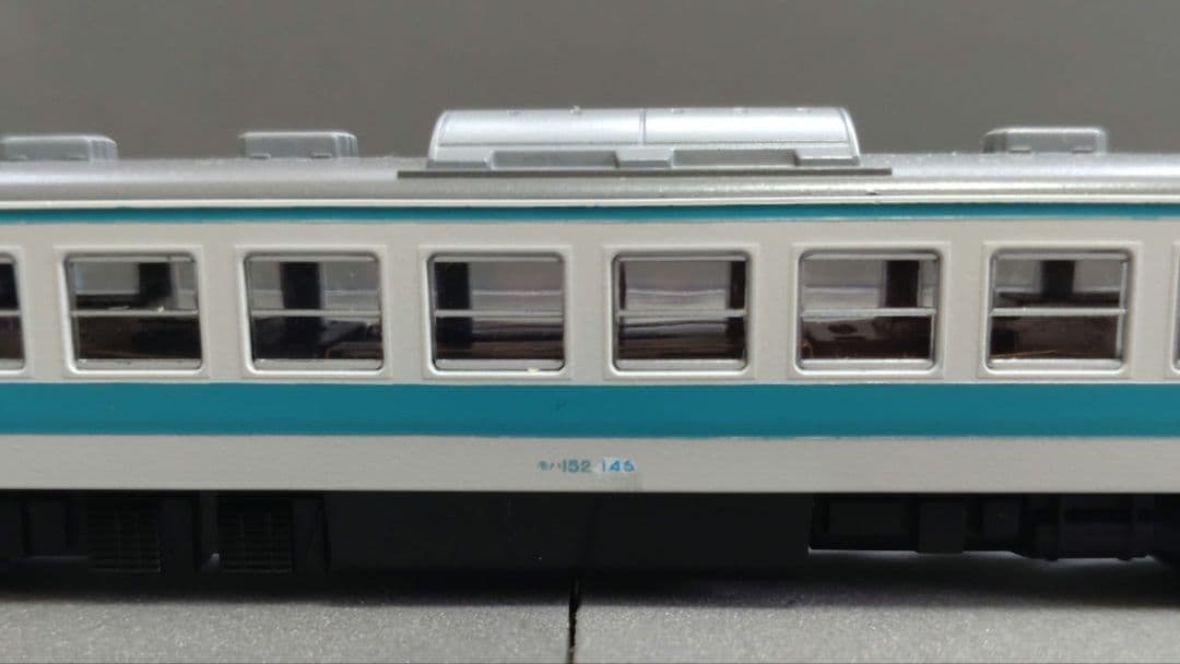 なっとう　セット