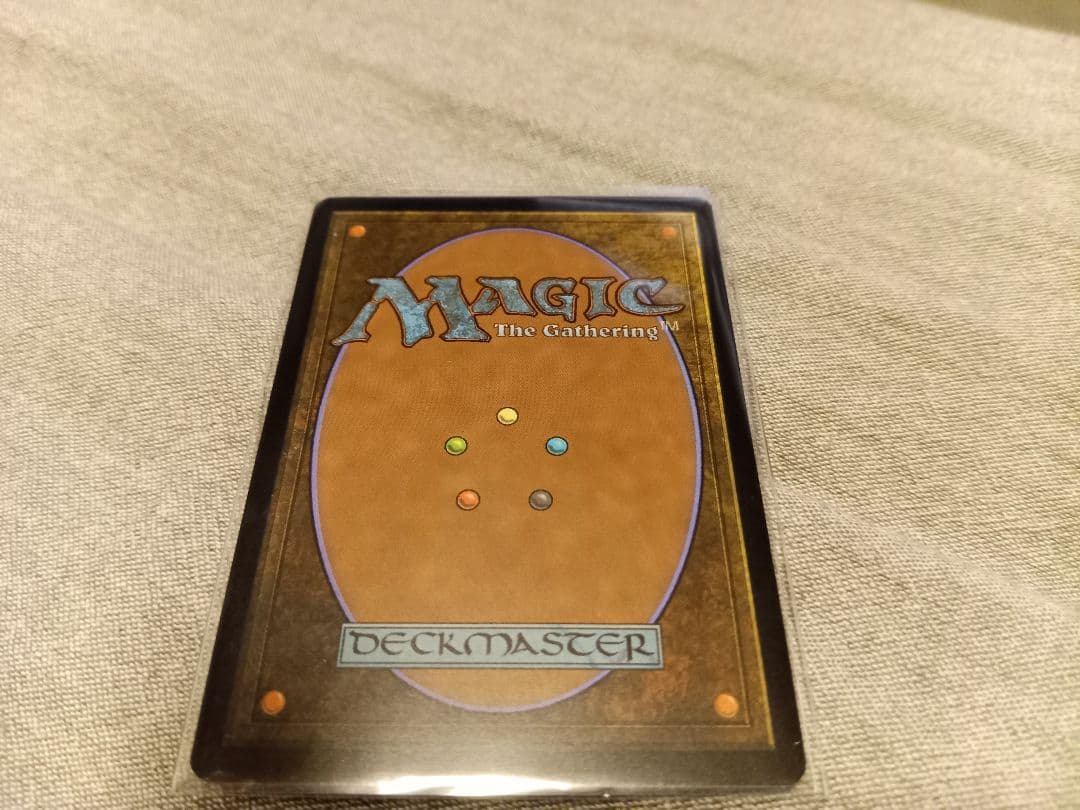 Orcish Bowmasters - マジック：ザ・ギャザリング