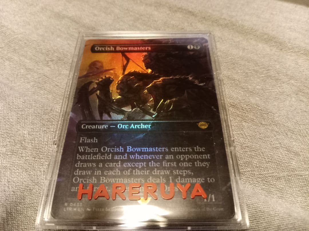 Orcish Bowmasters - マジック：ザ・ギャザリング