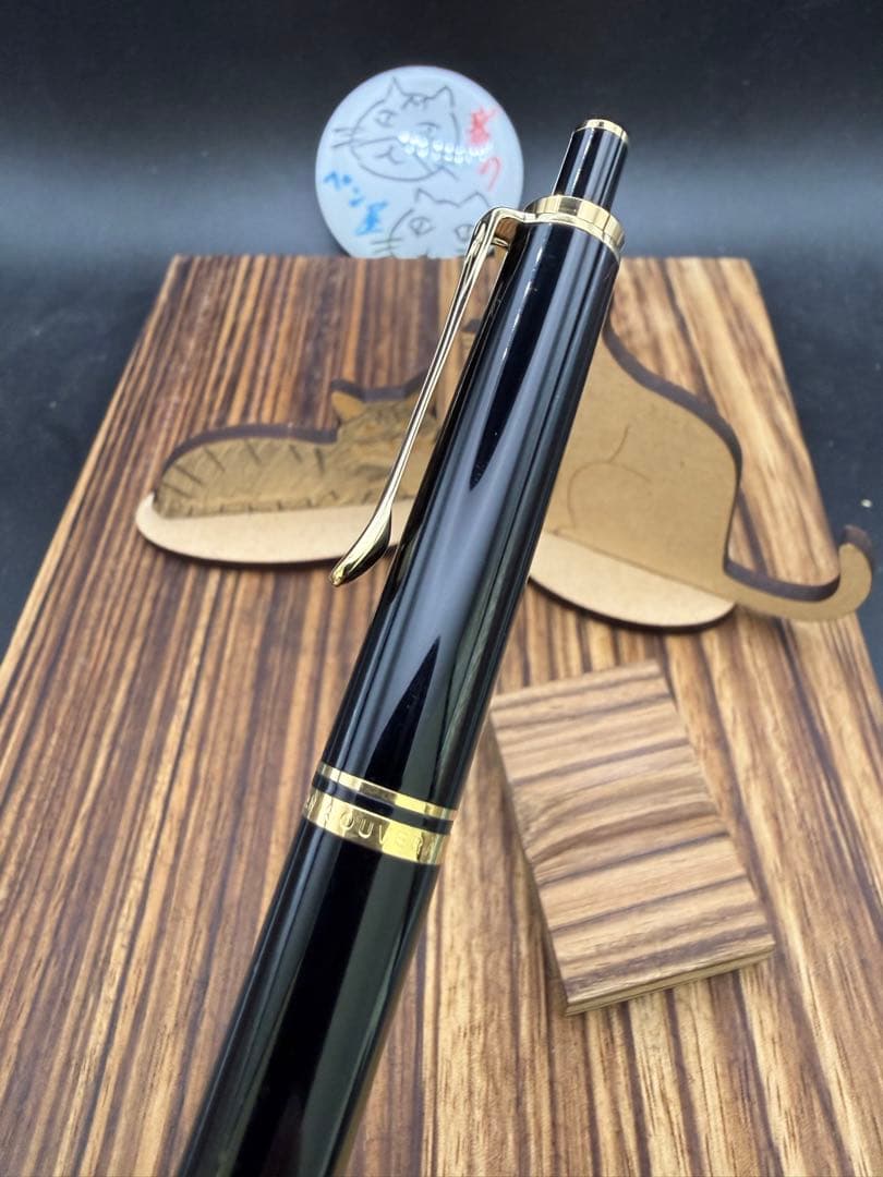 PELIKAN シャーペン D400 0.7mm 黒