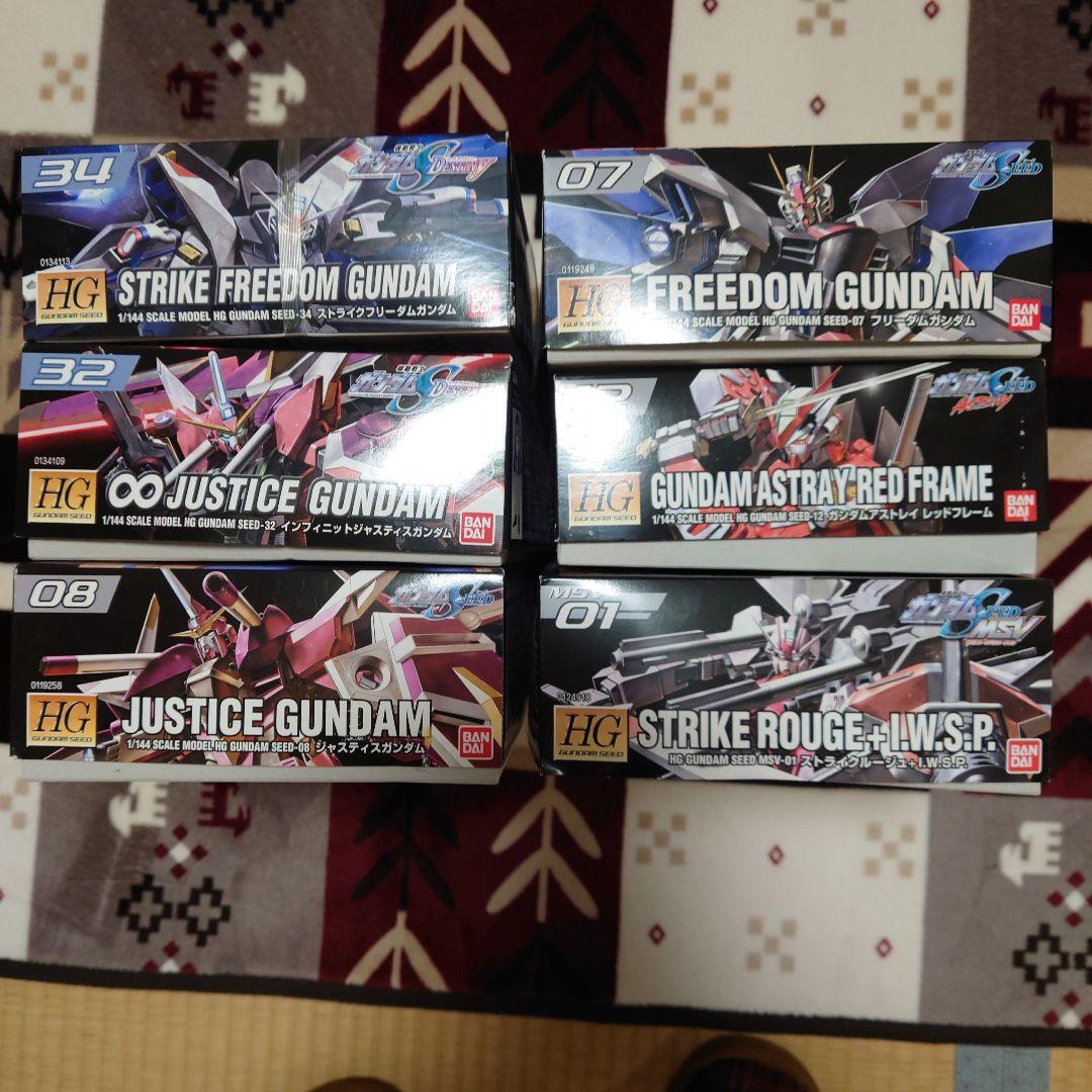 HG ガンプラ 6体セット ストライクフリーダム他
