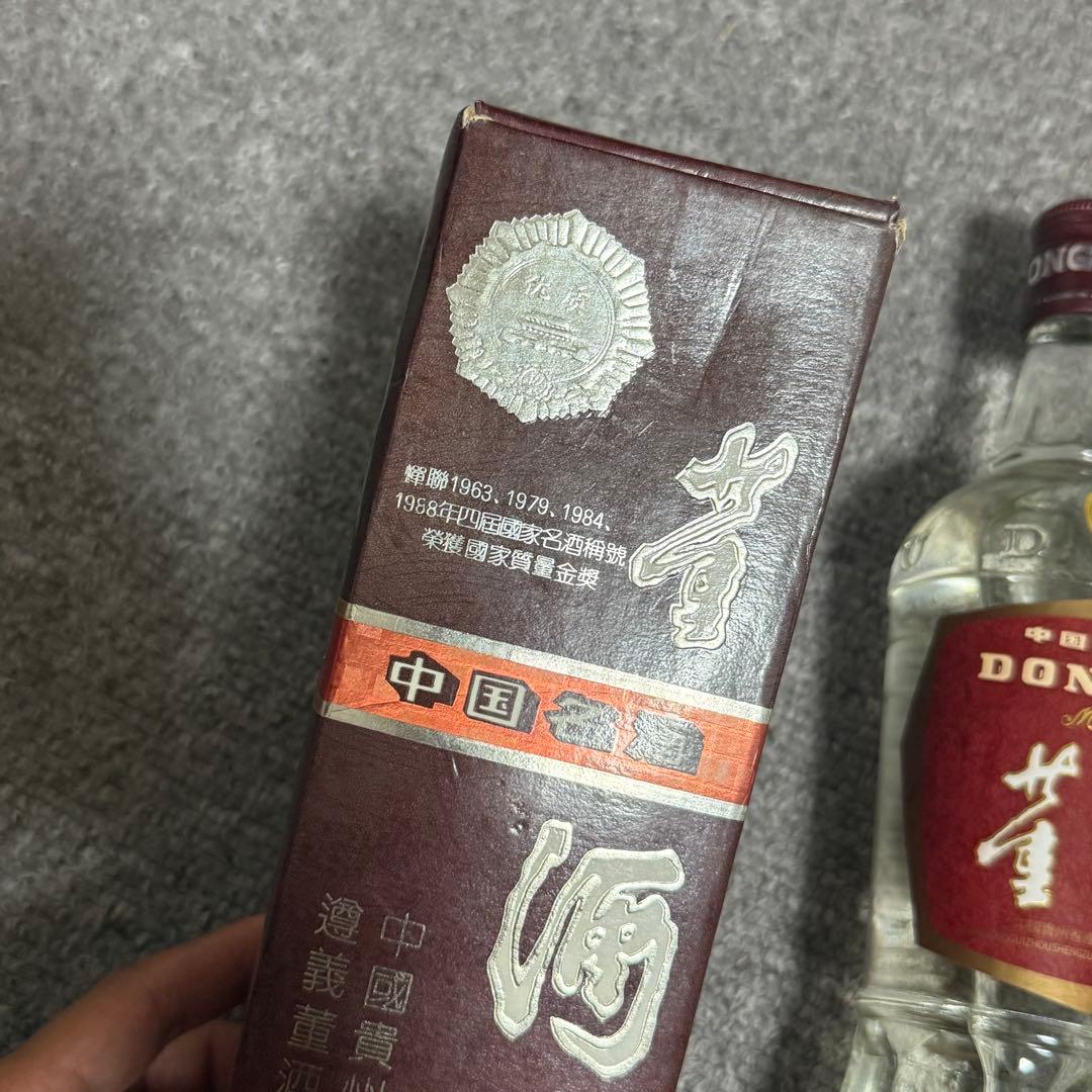 中国酒 董酒 どんじゅう 1994年 未開栓 箱あり