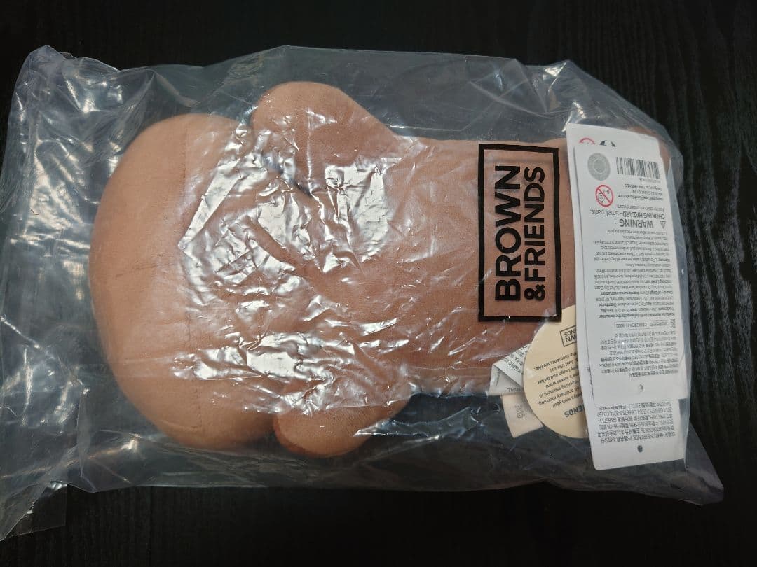 【久保史緒里&弓木奈於】直筆サイン入りLINELIVE限定横たわりピロー人形