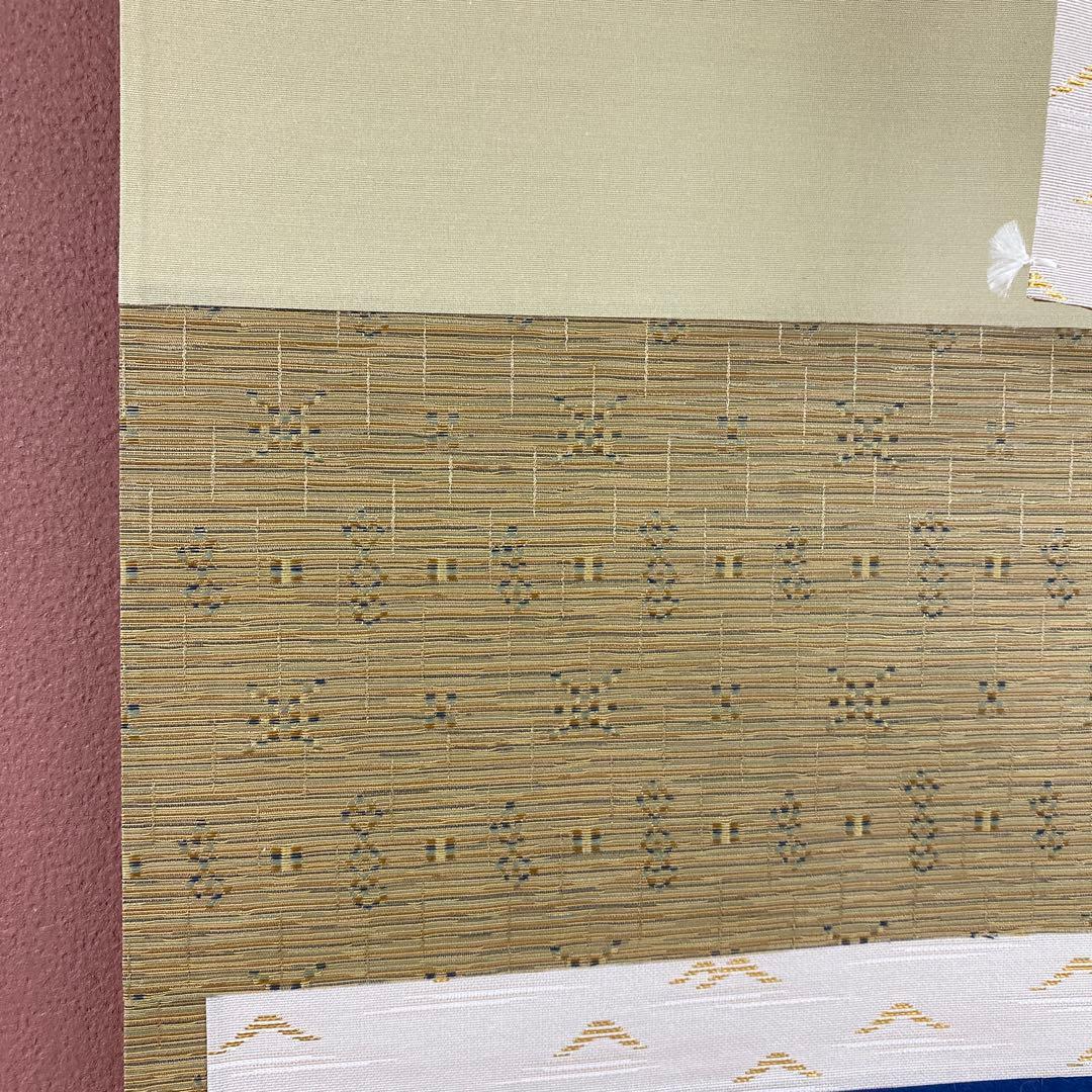 美品 掛け軸 野村太仙作 紺紙金泥「月清千古輝」前大徳 共箱 禅語 中秋の名月