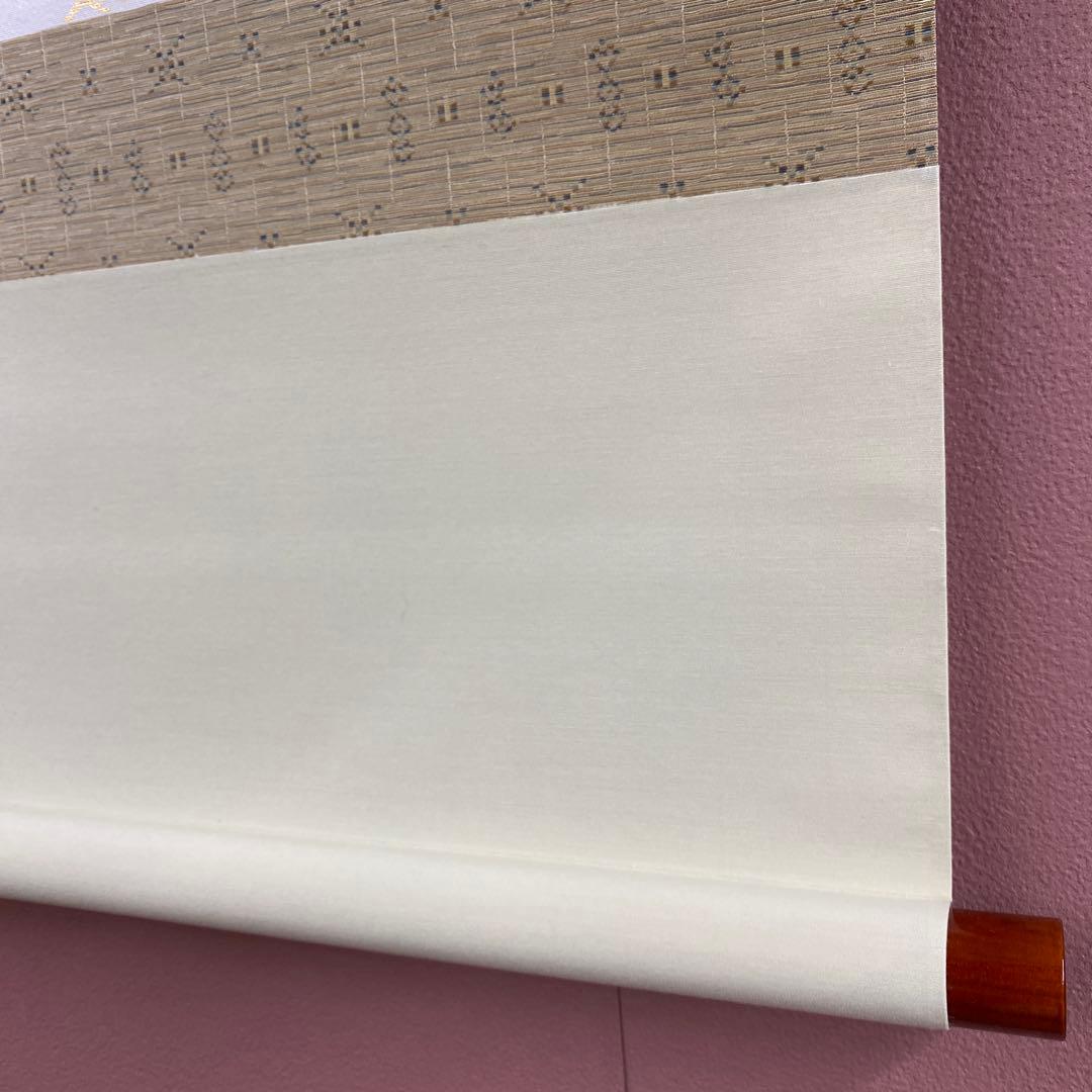 美品 掛け軸 野村太仙作 紺紙金泥「月清千古輝」前大徳 共箱 禅語 中秋の名月