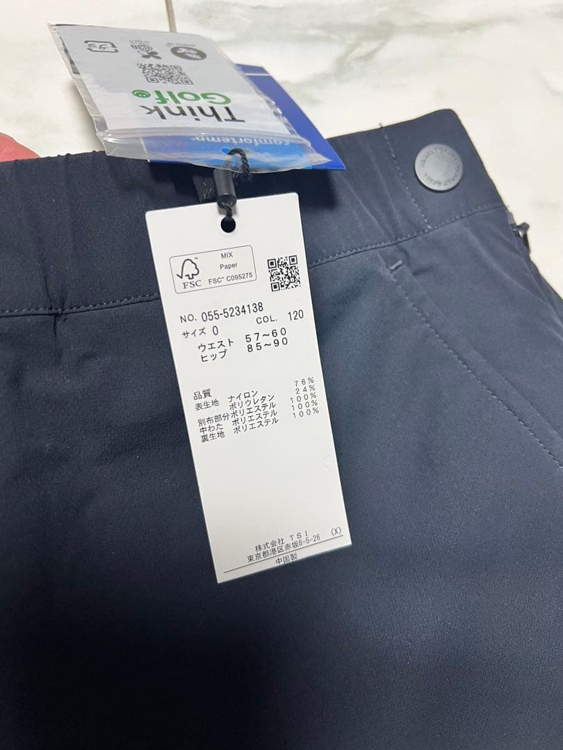 PEARY GATES レディース ゴルフウェア スカート