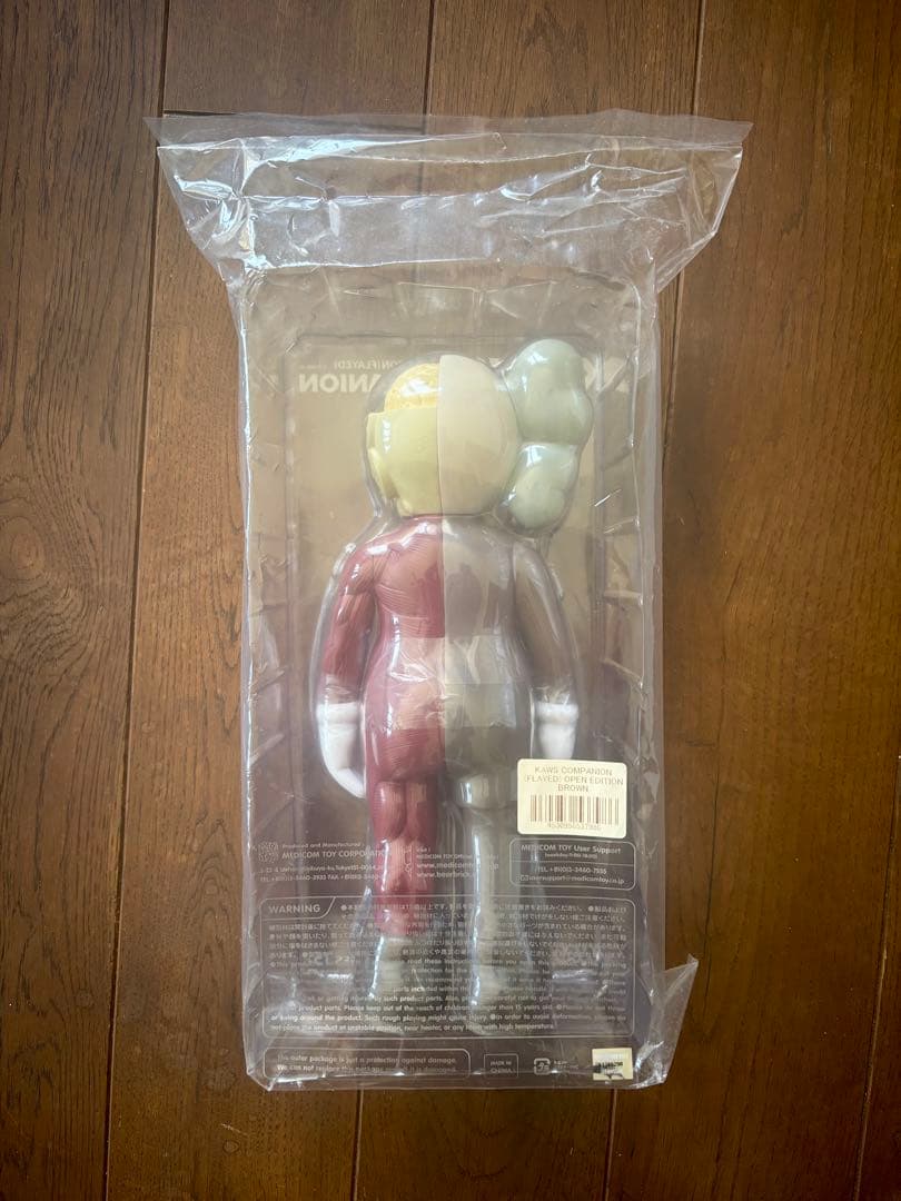 KAWS COMPANION フィギュア　新品未開封