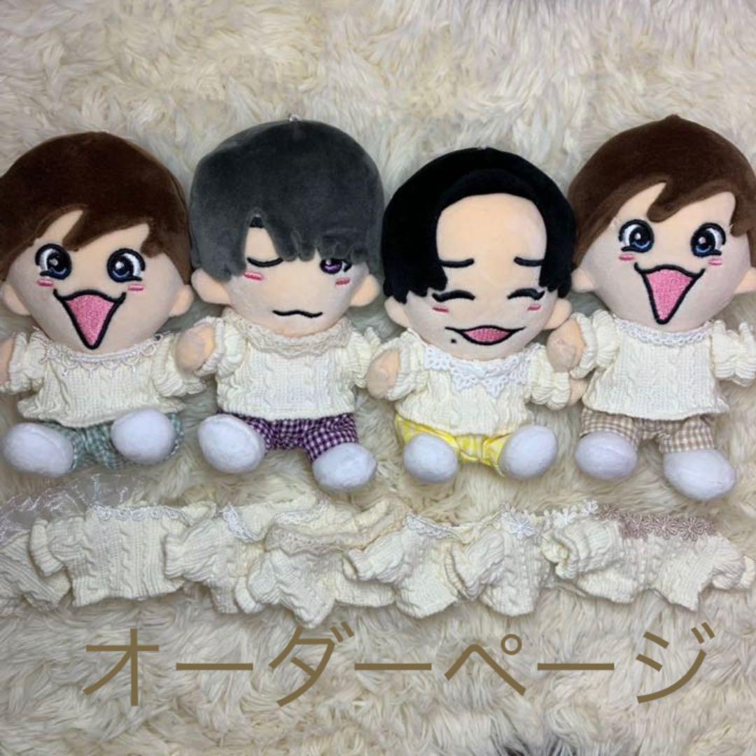 バックリボン　パフスリニット　ちびぬい