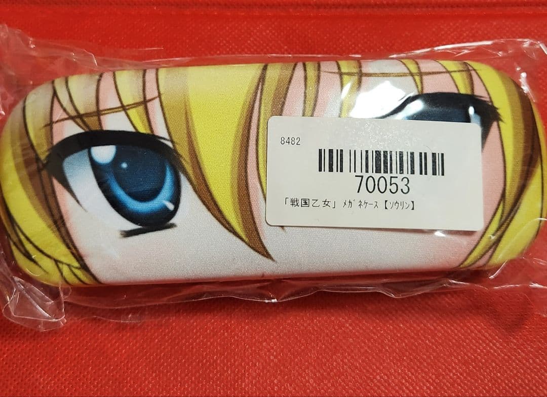 戦国乙女　メガネケース　ソウリン