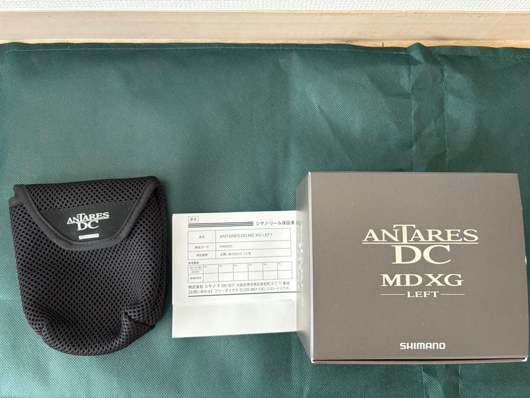 23 アンタレス DC MDXC ベイトリール