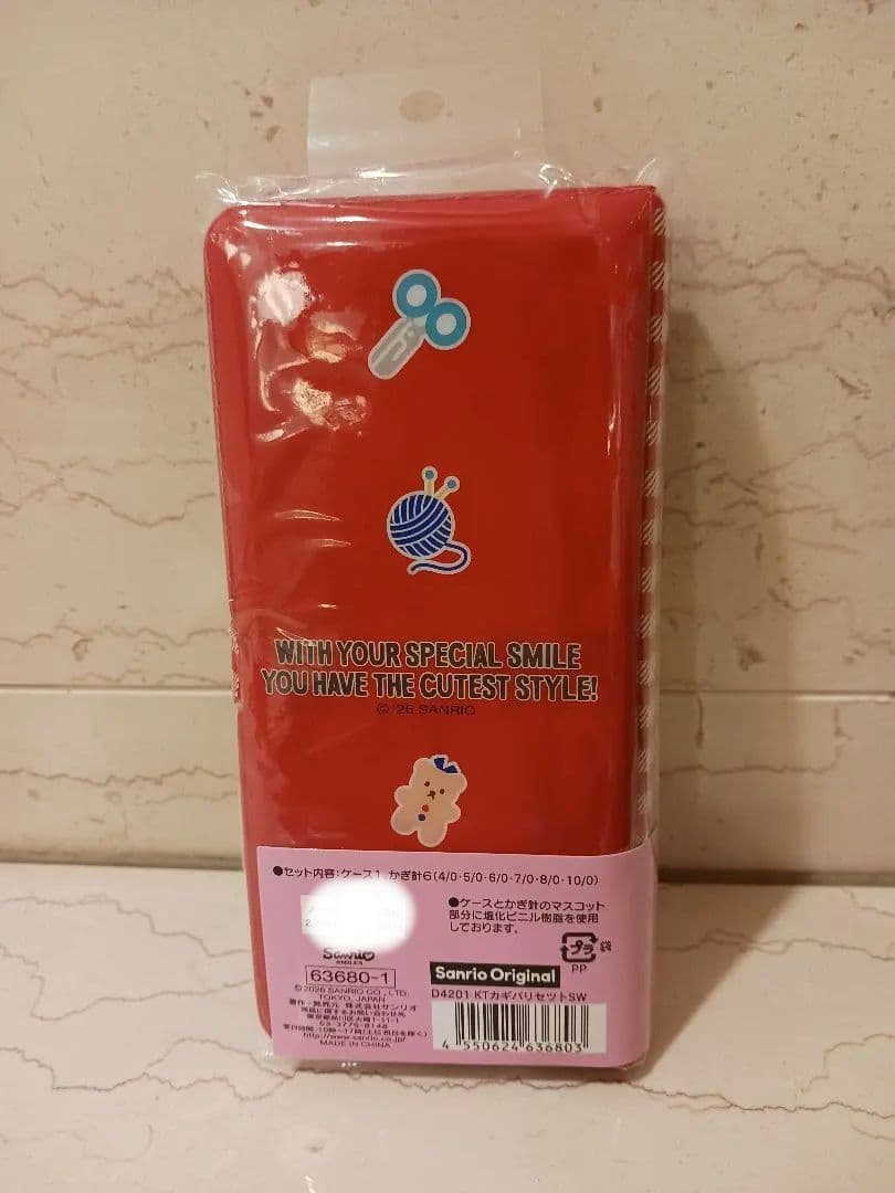 サンリオ手芸部　ハローキティ　かぎ針セット