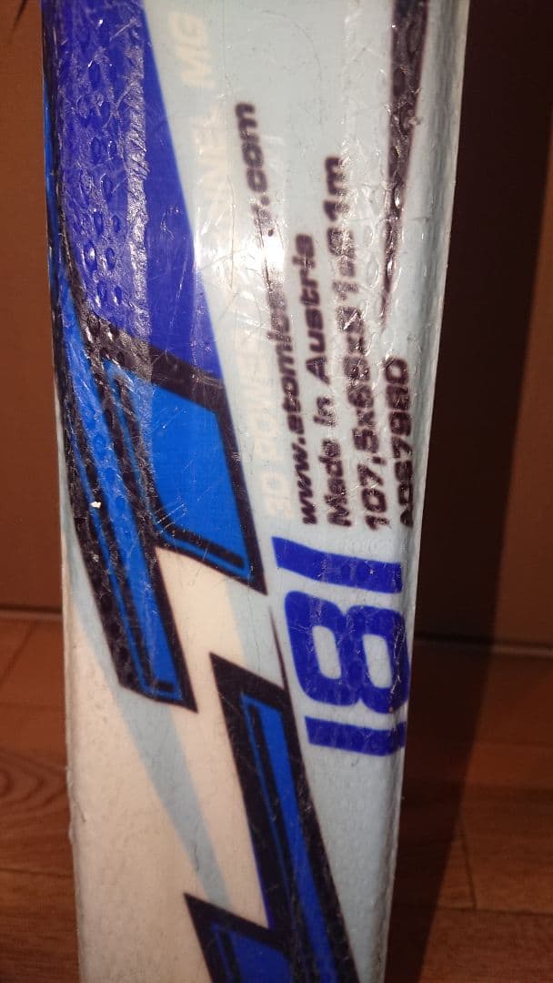 Atomic 181㎝ 簡単調整 270～360㎜ LT12 地域限定発送