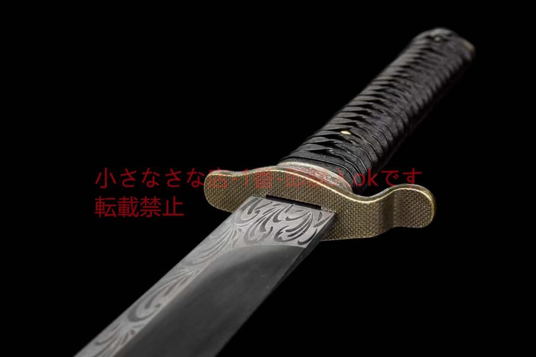 【神竜・牛尾刀】古兵器 武具　刀装具　日本刀　模造刀 居合刀  短刀