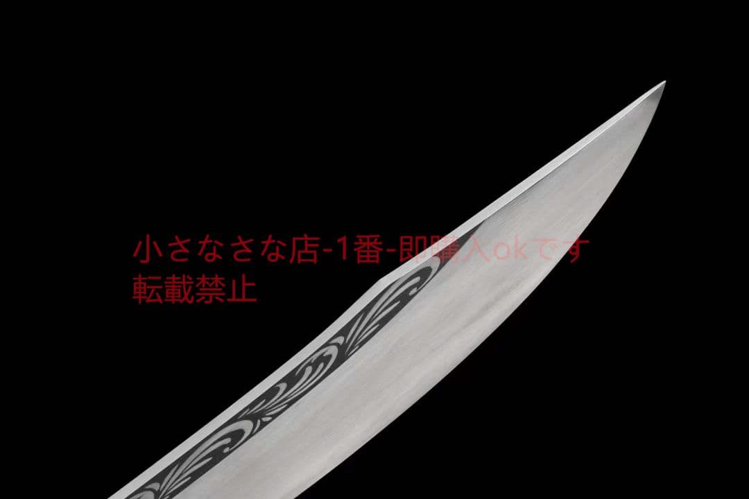 【神竜・牛尾刀】古兵器 武具　刀装具　日本刀　模造刀 居合刀  短刀