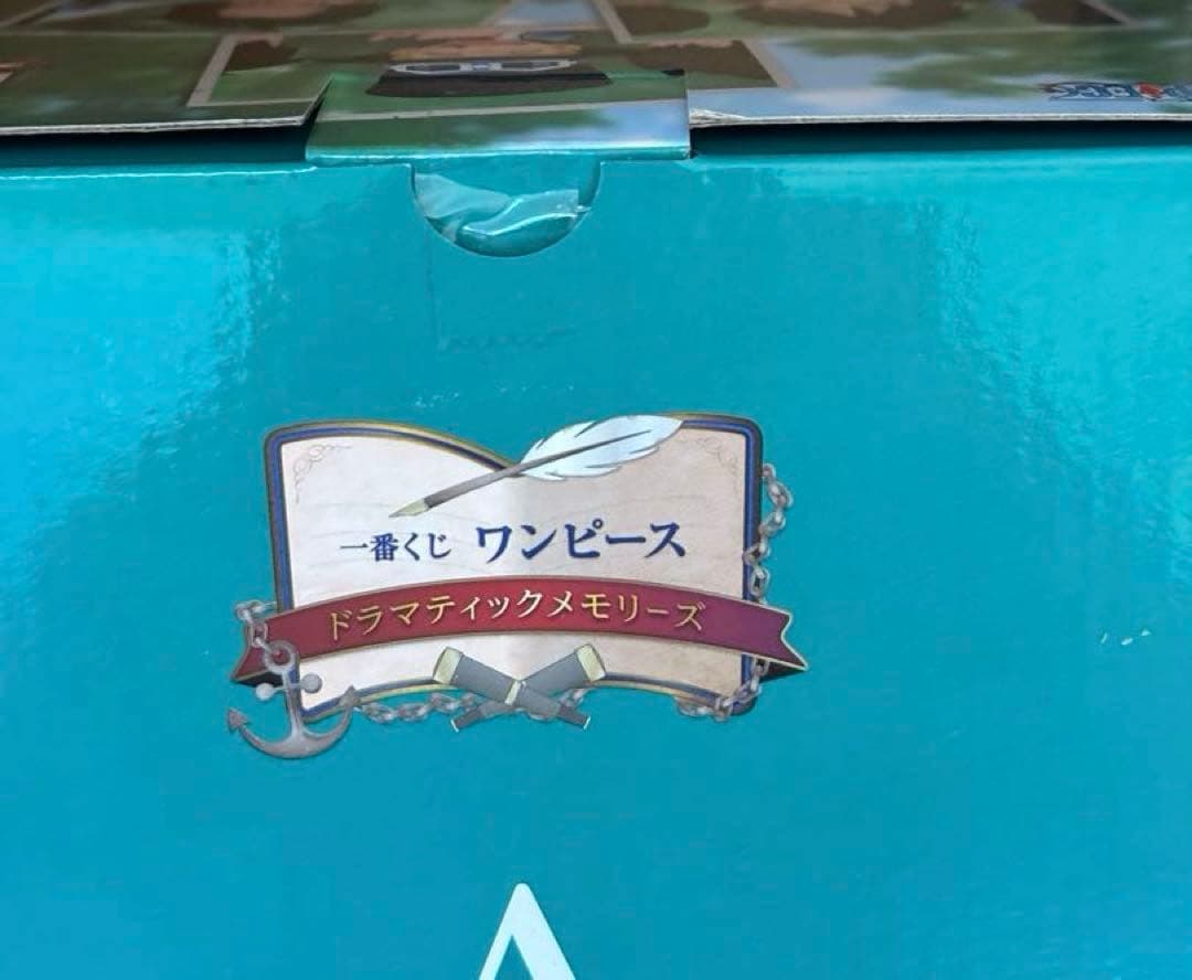 一番くじ ワンピース ドラマティックメモリーズ　A賞 B賞C賞D賞　フィギュア